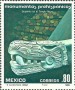 文物:北美洲:墨西哥:mx198002.jpg
