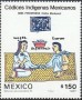 文物:北美洲:墨西哥:mx198702.jpg
