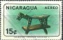 文物:北美洲:尼加拉瓜:ni196503.jpg