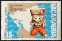 文物:北美洲:尼加拉瓜:ni197206.jpg