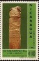 文物:北美洲:尼加拉瓜:ni199403.jpg