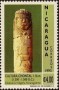 文物:北美洲:尼加拉瓜:ni199407.jpg