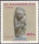 文物:北美洲:萨尔瓦多:sv198203.jpg