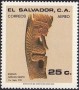 文物:北美洲:萨尔瓦多:sv198204.jpg