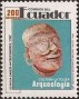 文物:南美洲:厄瓜多尔:ec199104.jpg
