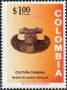 文物:南美洲:哥伦比亚:co197302.jpg