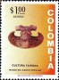 文物:南美洲:哥伦比亚:co197304.jpg