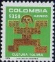 文物:南美洲:哥伦比亚:co197801.jpg