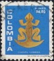 文物:南美洲:哥伦比亚:co197901.jpg