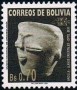 文物:南美洲:玻利维亚:bo200003.jpg