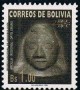 文物:南美洲:玻利维亚:bo200005.jpg
