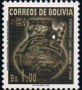 文物:南美洲:玻利维亚:bo200006.jpg