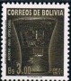 文物:南美洲:玻利维亚:bo200007.jpg