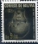 文物:南美洲:玻利维亚:bo200008.jpg