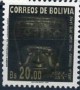 文物:南美洲:玻利维亚:bo200009.jpg