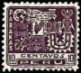 文物:南美洲:秘鲁:pe193201.jpg