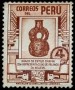文物:南美洲:秘鲁:pe193801.jpg
