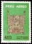 文物:南美洲:秘鲁:pe196304.jpg