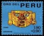 文物:南美洲:秘鲁:pe196601.jpg