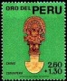 文物:南美洲:秘鲁:pe196602.jpg