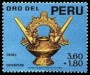 文物:南美洲:秘鲁:pe196603.jpg