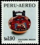 文物:南美洲:秘鲁:pe196801.jpg