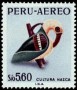 文物:南美洲:秘鲁:pe196805.jpg