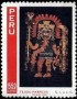 文物:南美洲:秘鲁:pe197108.jpg