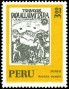 文物:南美洲:秘鲁:pe197316.jpg
