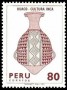文物:南美洲:秘鲁:pe198203.jpg