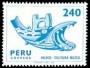 文物:南美洲:秘鲁:pe198205.jpg