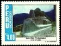 文物:南美洲:秘鲁:pe198603.jpg