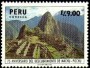文物:南美洲:秘鲁:pe198703.jpg