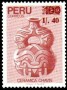 文物:南美洲:秘鲁:pe198802.jpg