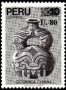 文物:南美洲:秘鲁:pe198803.jpg