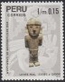 文物:南美洲:秘鲁:pe199201.jpg