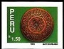 文物:南美洲:秘鲁:pe199402.jpg