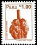 文物:南美洲:秘鲁:pe199704.jpg