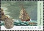 文物:大洋洲:澳大利亚:au201702.jpg