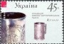 文物:欧洲:乌克兰:ua200405.jpg