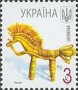 文物:欧洲:乌克兰:ua200710.jpg