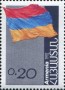 文物:欧洲:亚美尼亚:am199201.jpg