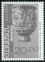 文物:欧洲:亚美尼亚:am199303.jpg