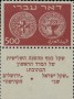 文物:欧洲:以色列:il194808.jpg