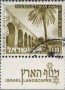 文物:欧洲:以色列:il197301.jpg