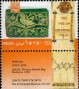 文物:欧洲:以色列:il199506.jpg