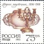 文物:欧洲:俄罗斯:ru199304.jpg