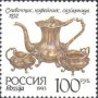 文物:欧洲:俄罗斯:ru199305.jpg
