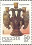 文物:欧洲:俄罗斯:ru199307.jpg