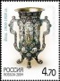 文物:欧洲:俄罗斯:ru200403.jpg
